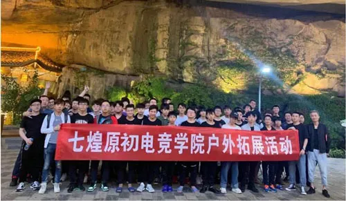 SG飞艇 走势图预览