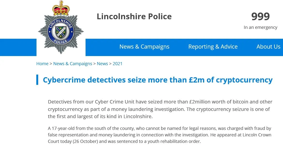 数据分析与走势预览