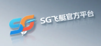 SG飞艇官方平台